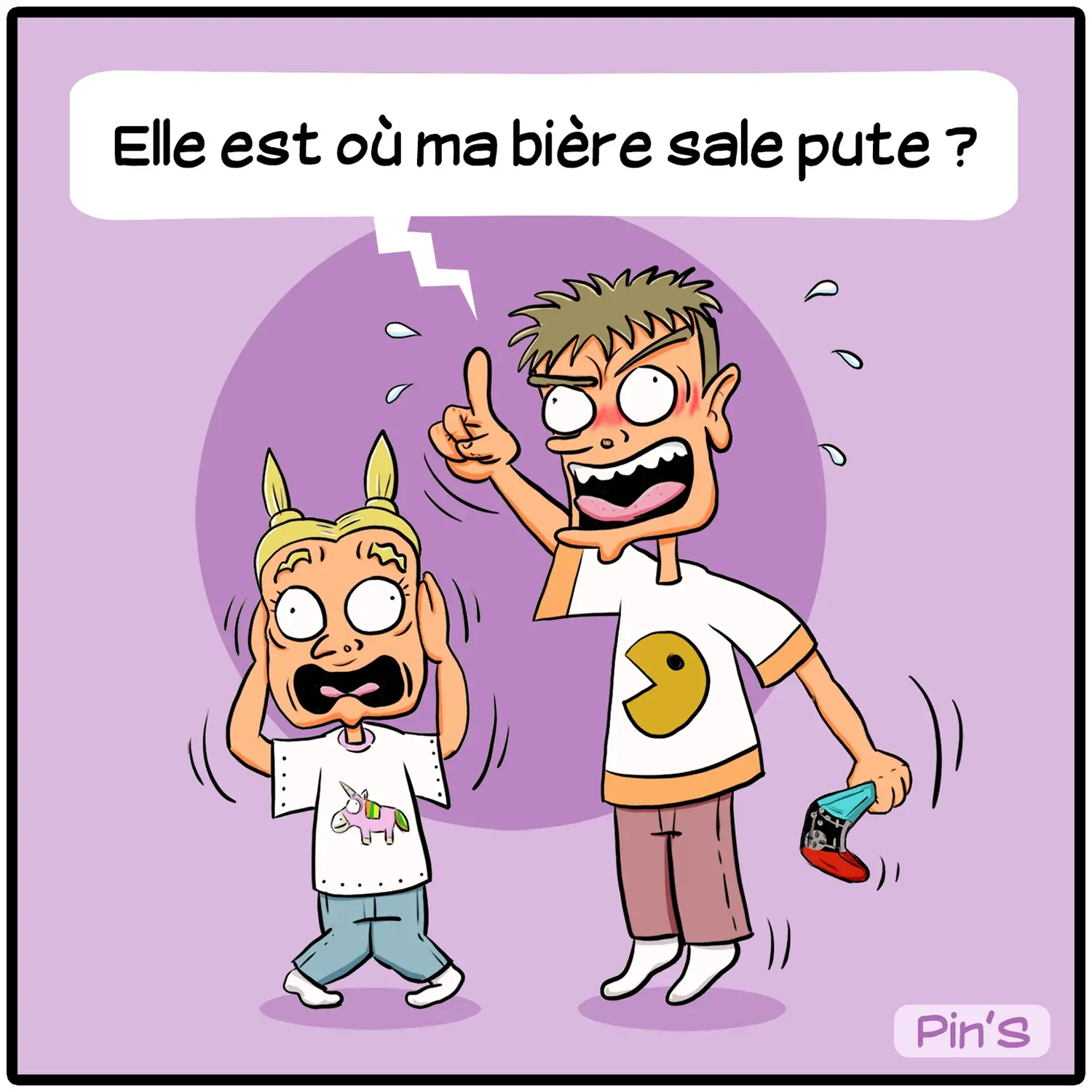 On joue à papa et maman2